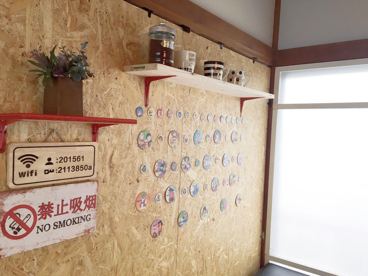 世田谷 大晶家 Direct To Shinjuku For 13Min 上北沢3分 近涉谷新宿 Tokió Kültér fotó